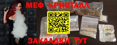 марки nbome Кумертау