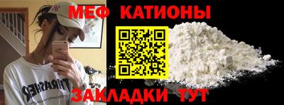 марки nbome Кумертау