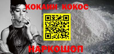 альфа пвп VHQ Кулебаки