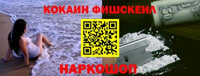 Альфа ПВП Краснодар