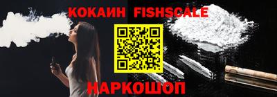 меф Кунгур