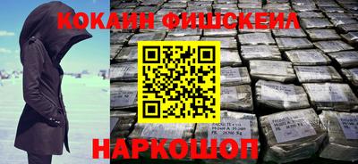 марки nbome Кумертау