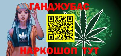 Альфа ПВП Краснодар