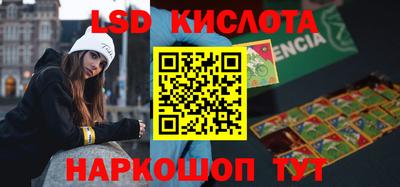 альфа пвп VHQ Кулебаки