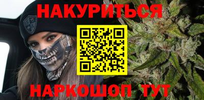 альфа пвп VHQ Кулебаки