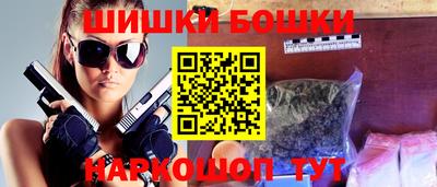 MESCALINE Краснокаменск