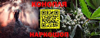 марки nbome Кумертау