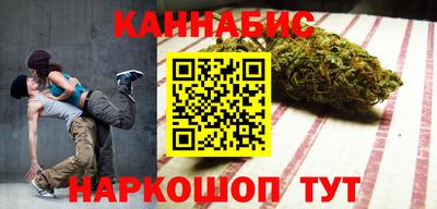 меф Кунгур