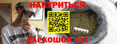 Альфа ПВП Краснодар