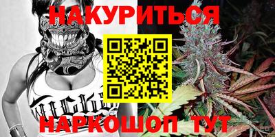 меф Кунгур