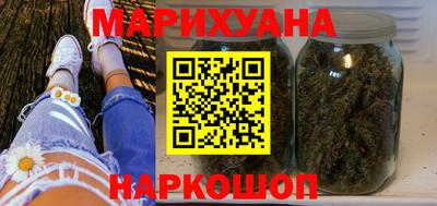 меф Кунгур