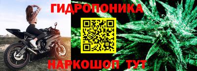 альфа пвп VHQ Кулебаки