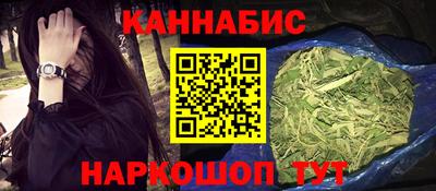 альфа пвп VHQ Кулебаки