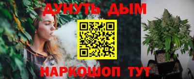 марки nbome Кумертау