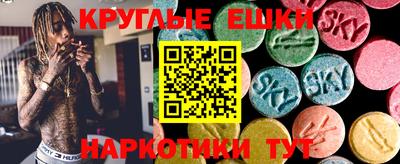 альфа пвп VHQ Кулебаки