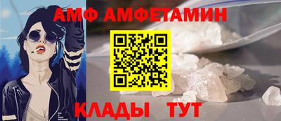MESCALINE Краснокаменск
