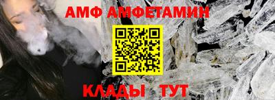 марки nbome Кумертау