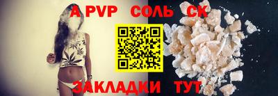 марки nbome Кумертау