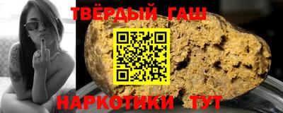 меф Кунгур