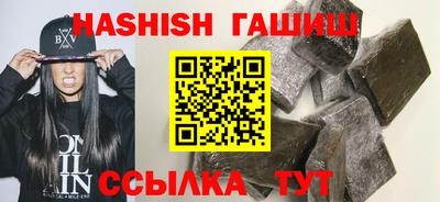 Альфа ПВП Краснодар
