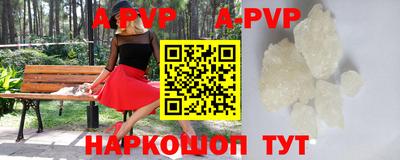 марки nbome Кумертау