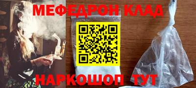 альфа пвп VHQ Кулебаки