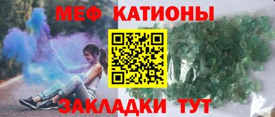 марки nbome Кумертау