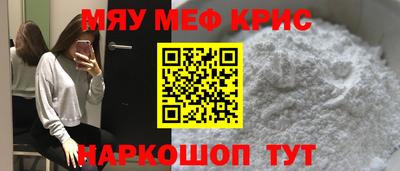 марки nbome Кумертау